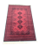 שטיח ויסקוזה בלגי בדוגמה אפגנית אדום משולב עם שחור  : Thumb 2